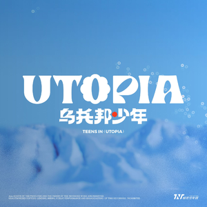 桃子冰妈妈电影免费观看下载
