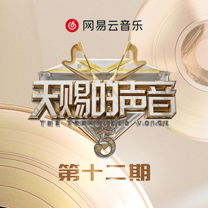 桃子冰妈妈电影免费观看下载
