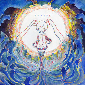 桃子冰妈妈电影免费观看下载
