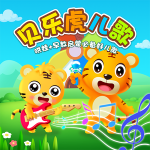 桃子冰妈妈电影免费观看下载
