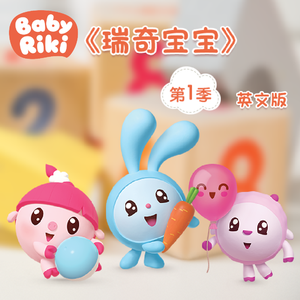 桃子冰妈妈电影免费观看下载
