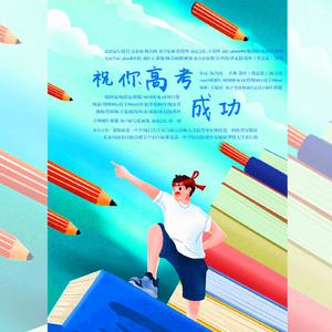 桃子冰妈妈电影免费观看下载
