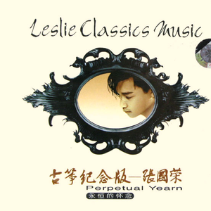 桃子冰妈妈电影免费观看下载
