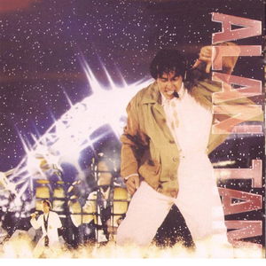 桃子冰妈妈电影免费观看下载
