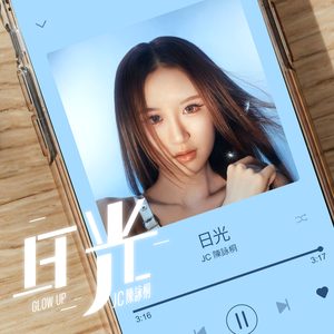 桃子冰妈妈电影免费观看下载
