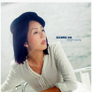 桃子冰妈妈电影免费观看下载
