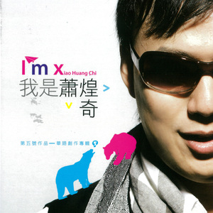 桃子冰妈妈电影免费观看下载
