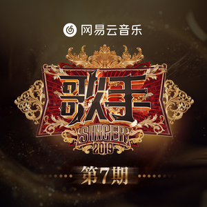 桃子冰妈妈电影免费观看下载
