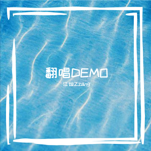 桃子冰妈妈电影免费观看下载
