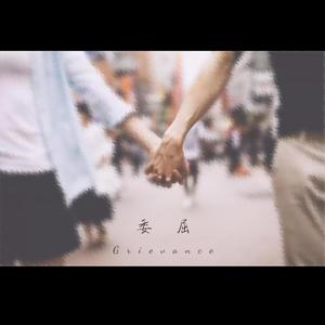 桃子冰妈妈电影免费观看下载
