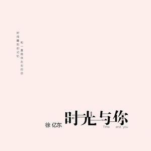 桃子冰妈妈电影免费观看下载
