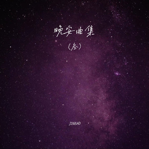 桃子冰妈妈电影免费观看下载
