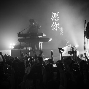 桃子冰妈妈电影免费观看下载
