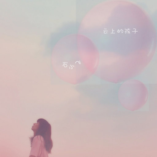 桃子冰妈妈电影免费观看下载
