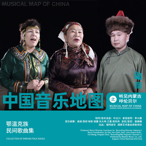 桃子冰妈妈电影免费观看下载
